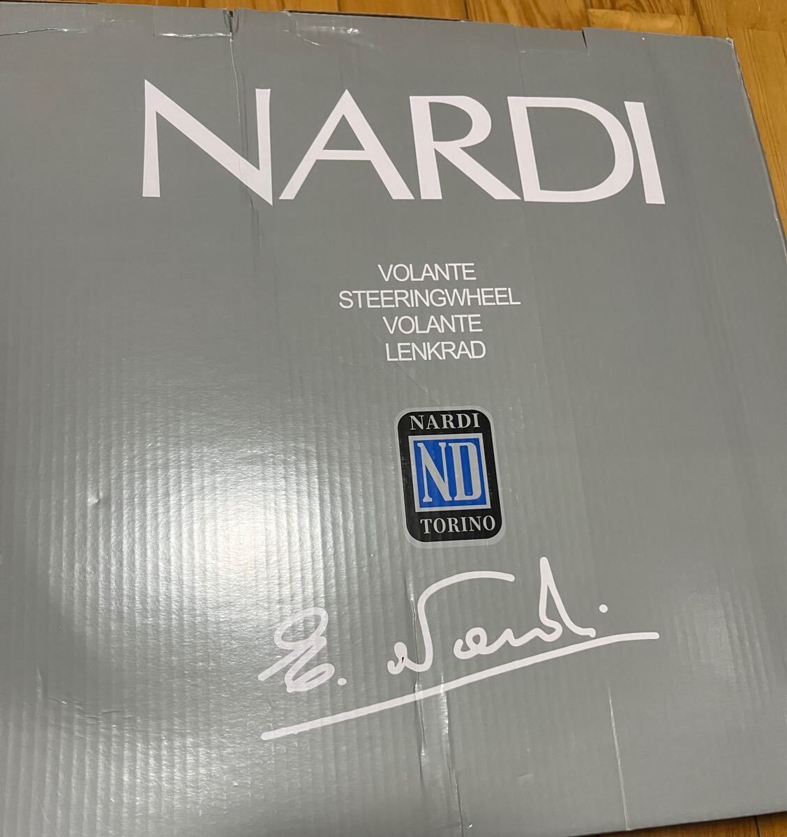 ステアリング