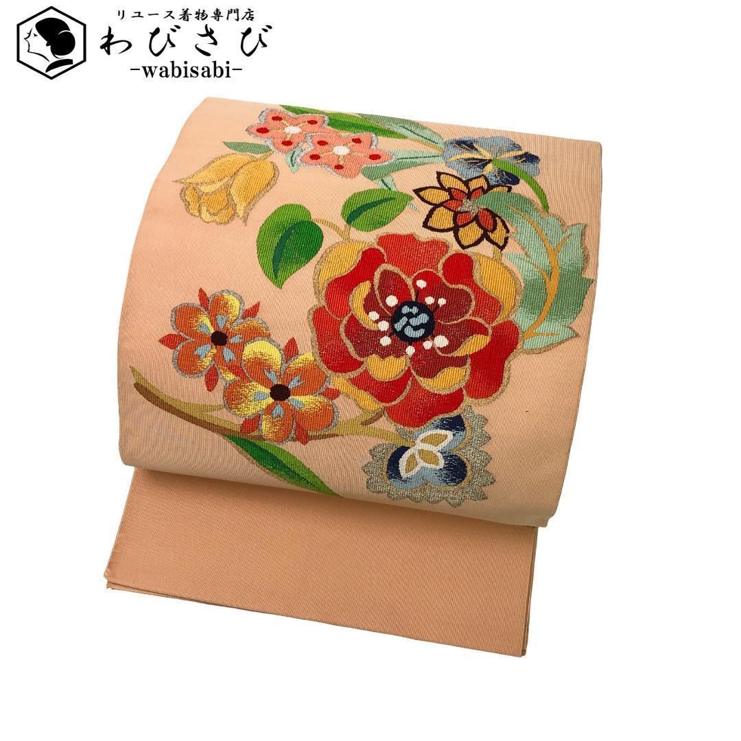 名古屋帯 美しい花模様 薄大和柿色 O-5437