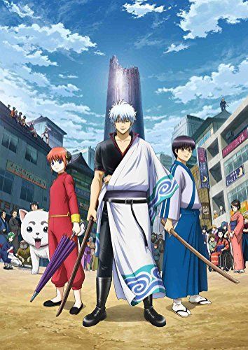 銀魂.銀ノ魂篇 2(完全生産限定版) [Blu-ray] 【公式通販】