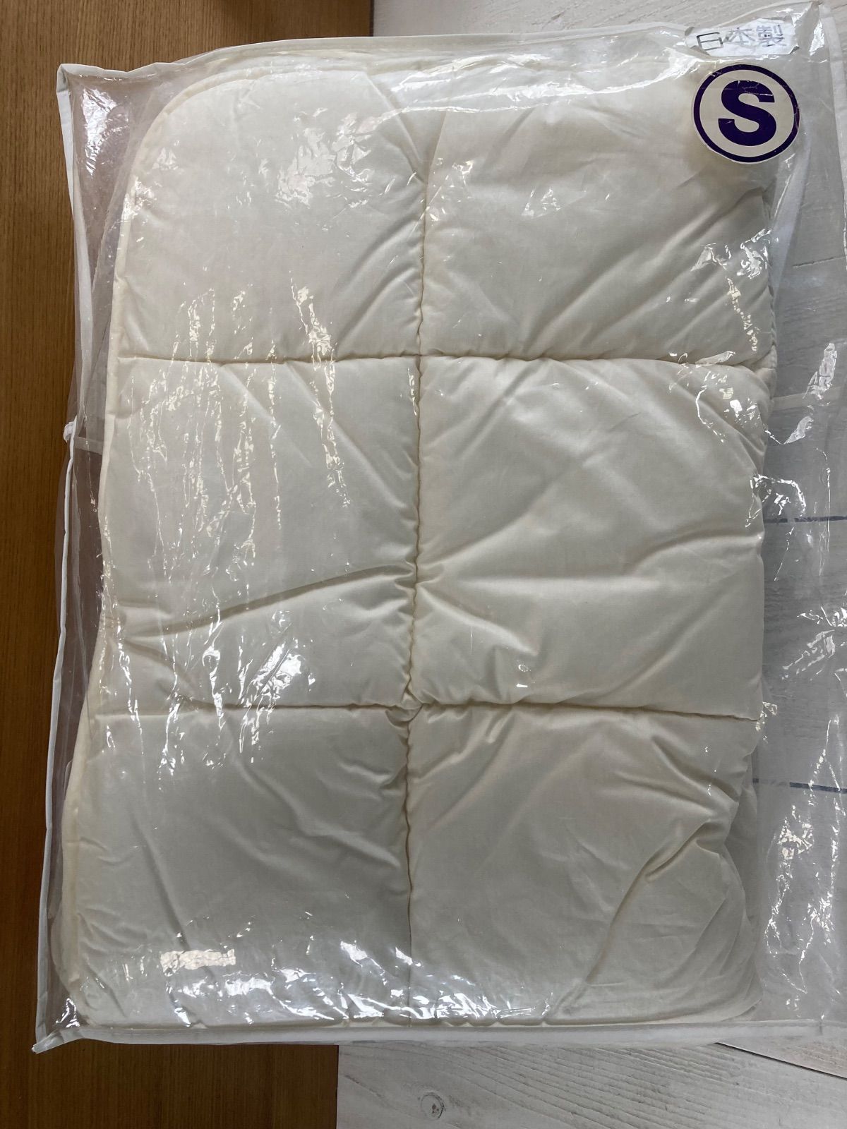 KROY クロイ加工