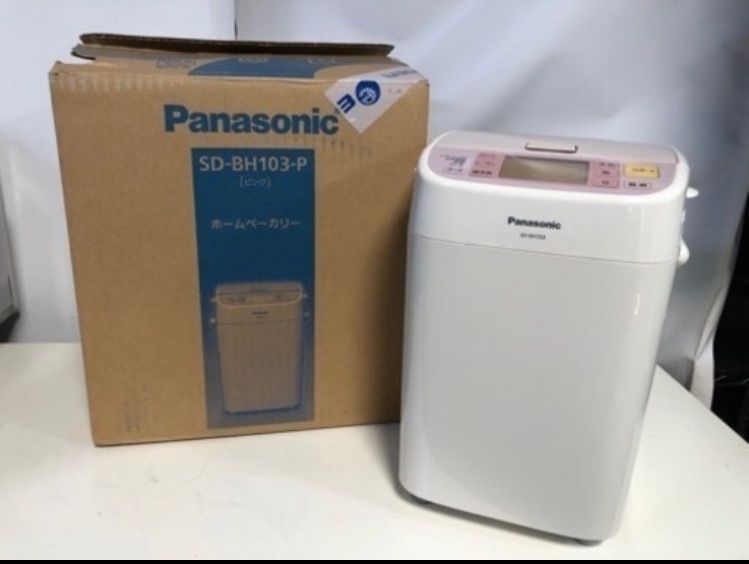 【取りに来れる方限定】Panasonic パナソニック ホームベーカリー SD-BH103-P