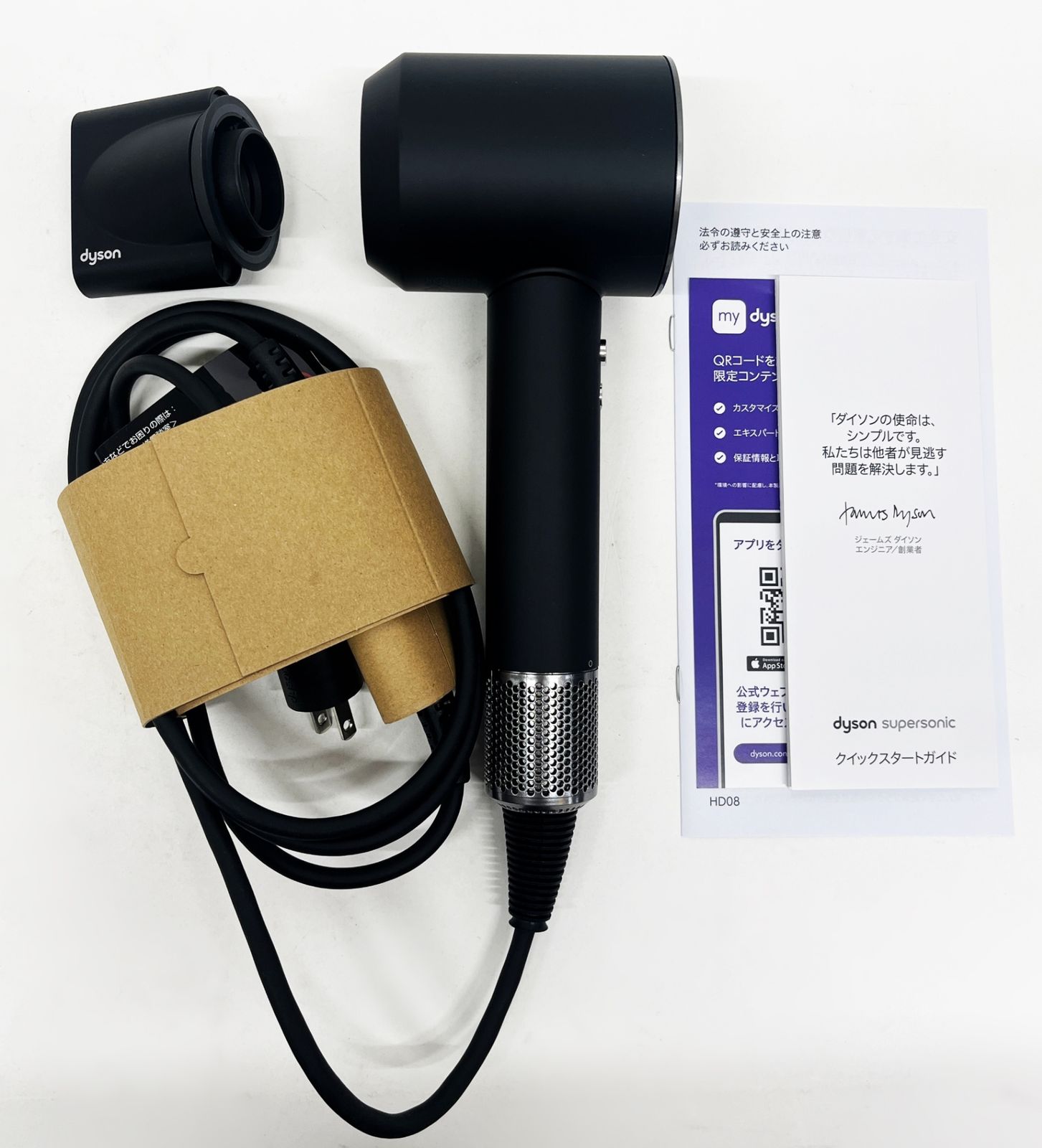 Buture JR400 Cordless Vacuum Cleaner - Powerful 400W, Touch Screen