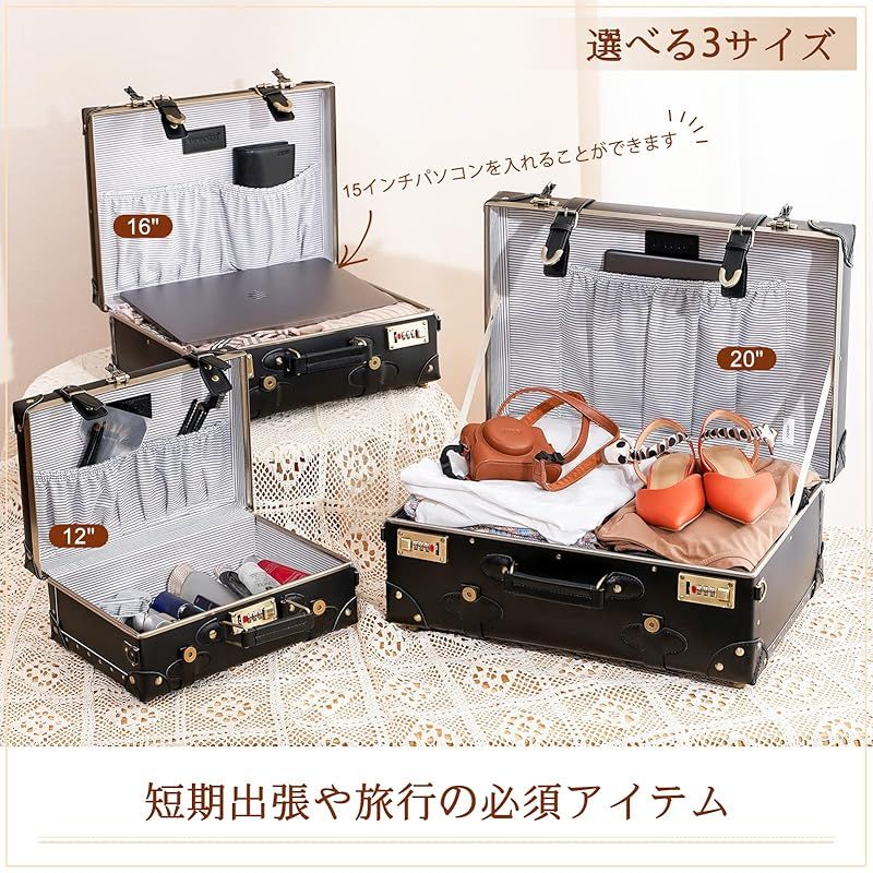 urecity ダイヤルロック式