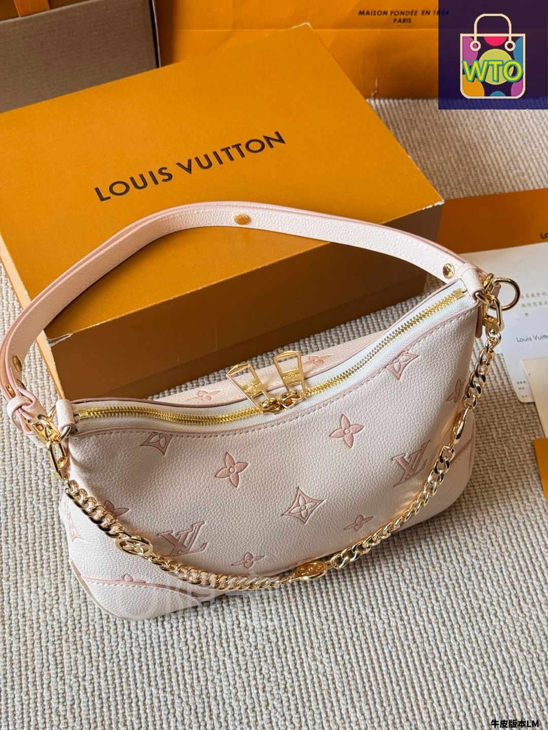 今日WTO】Louis Vuitton ルイヴィトン クロワッサン シリーズ