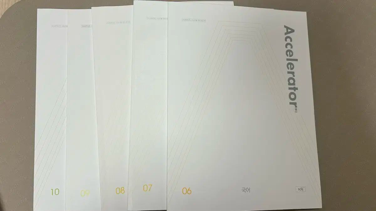 2026 韓国語 模擬試験 アクセラレータ 時代人材 週刊誌 16 巻 2026 時代人材 サバイバル 韓国語 3 10回차 韓国語が上達する手帳