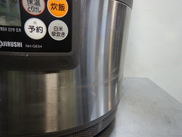 パン発酵器 JHBS SK-30＆発酵板(木枠)他 パン発酵器 JHBS SK-30＆発酵板(木枠)他 - メルカリ