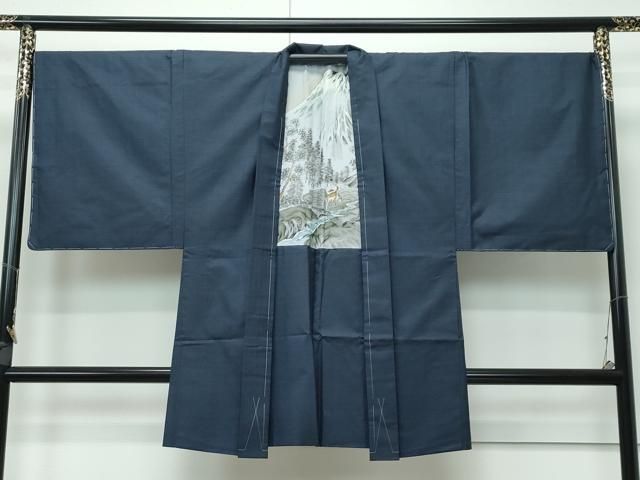 山田実作 証紙付き