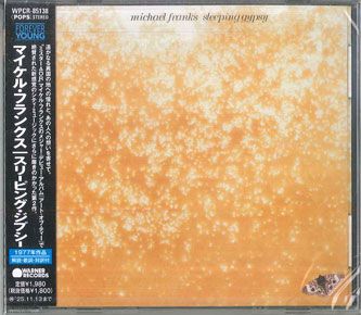 Amazon.co.jp: Michael Franks (Original Album Series