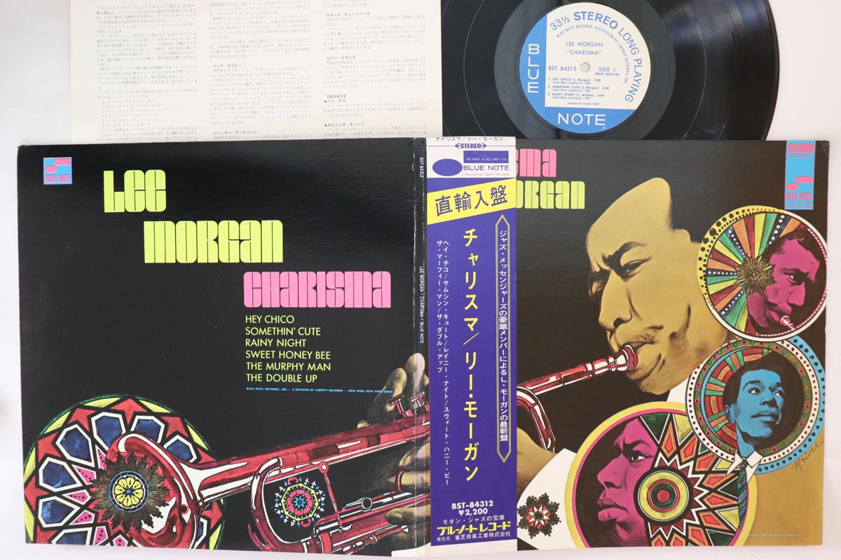 LP Lee Morgan Charisma BST84312 Blue Note |00400