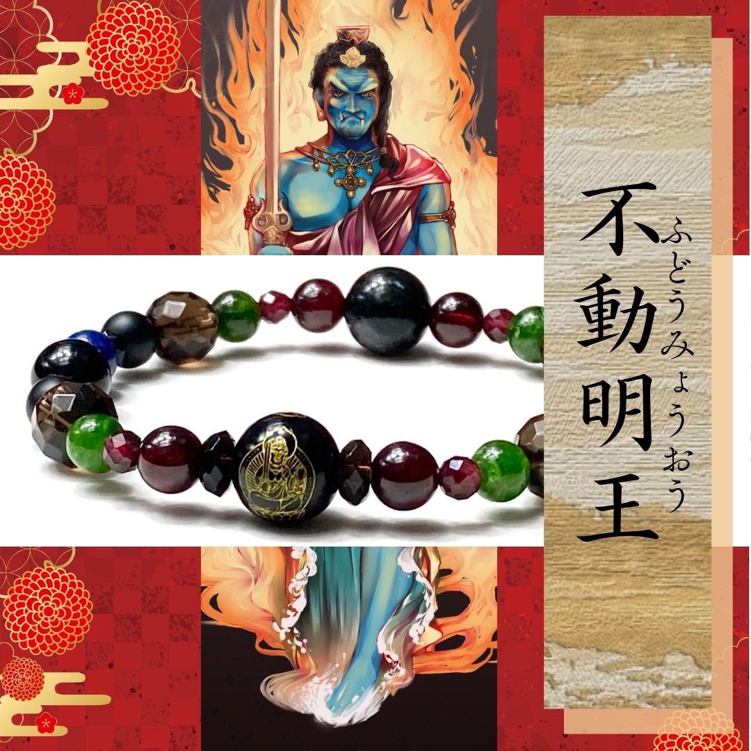 小盧至純西蔵天珠 超珍品激レア‼︎ 小盧至純 蛇神天珠 弁財天天珠 共に