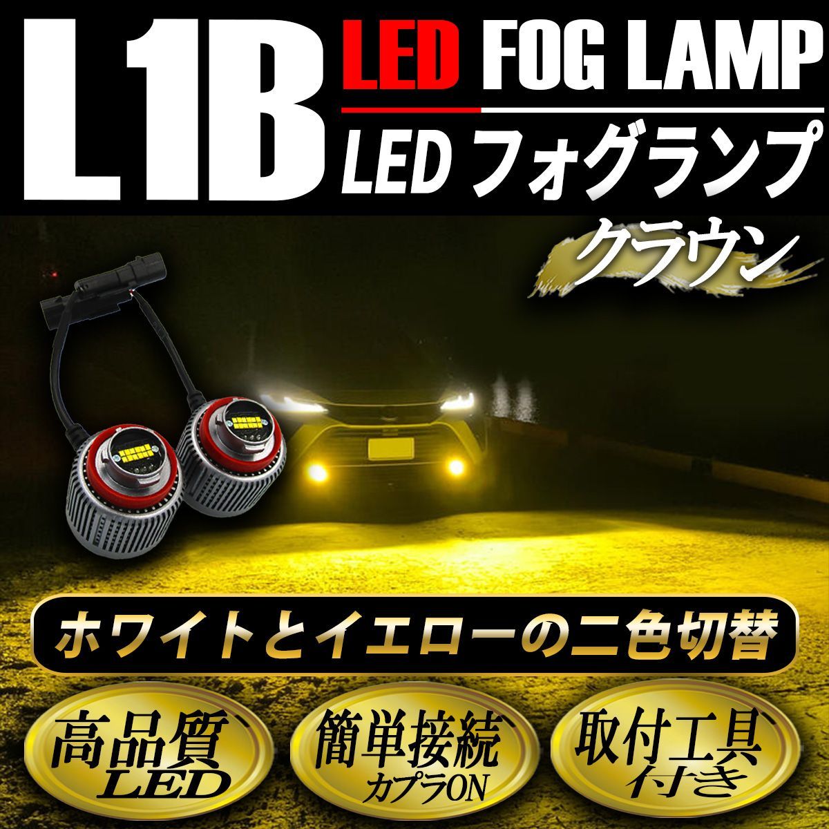 アウトレット キズDVD「星を跨ぐ天邪鬼」完全生産限定盤(サイン入)