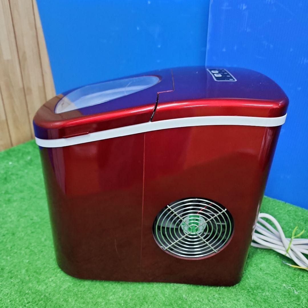 F20 高速製氷機 405-imcn01|20年製 保証付き 送料無料 2510 WWW_KANDAIZUMI_COM