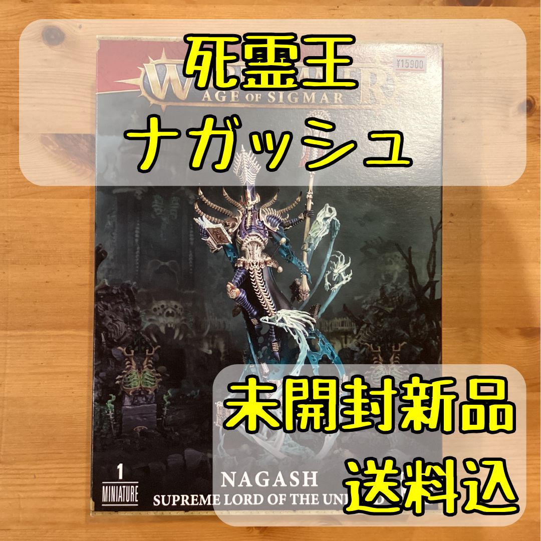 そら様専用 特注品 昼神小獅子造形工房作 受注生産作品 【公式通販】