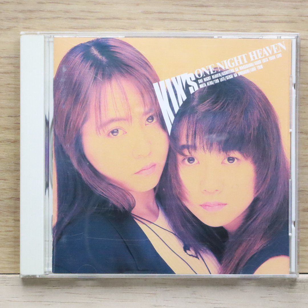 アラベ [CD] a DROP OF JOKER BORDER ZONE CD - メルカリ