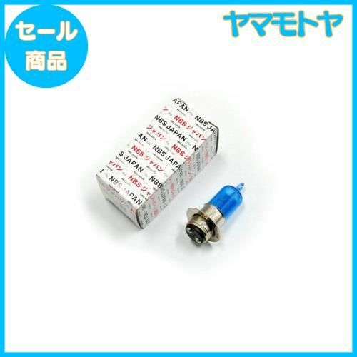 特売】バイクパーツセンター(Bike Parts Center) ヘッドライトバルブ