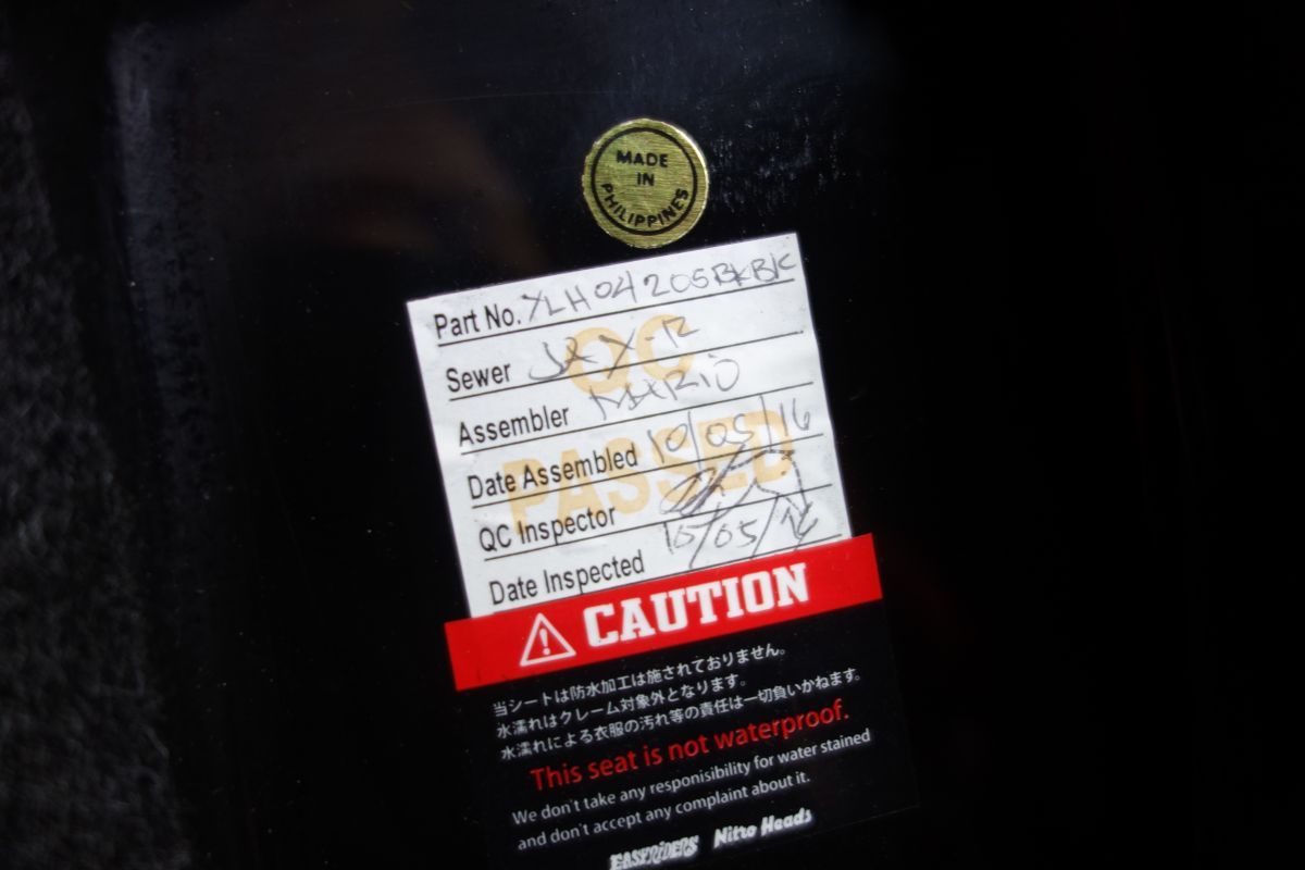 ハーレー R20251111