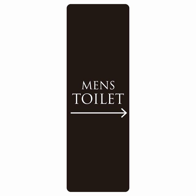 オルゴールベル 2019年「ブラームスの子守歌」 トロイの木馬