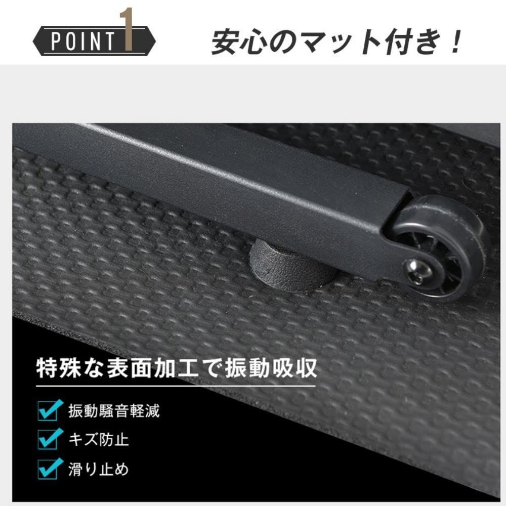 ジョギングマシン