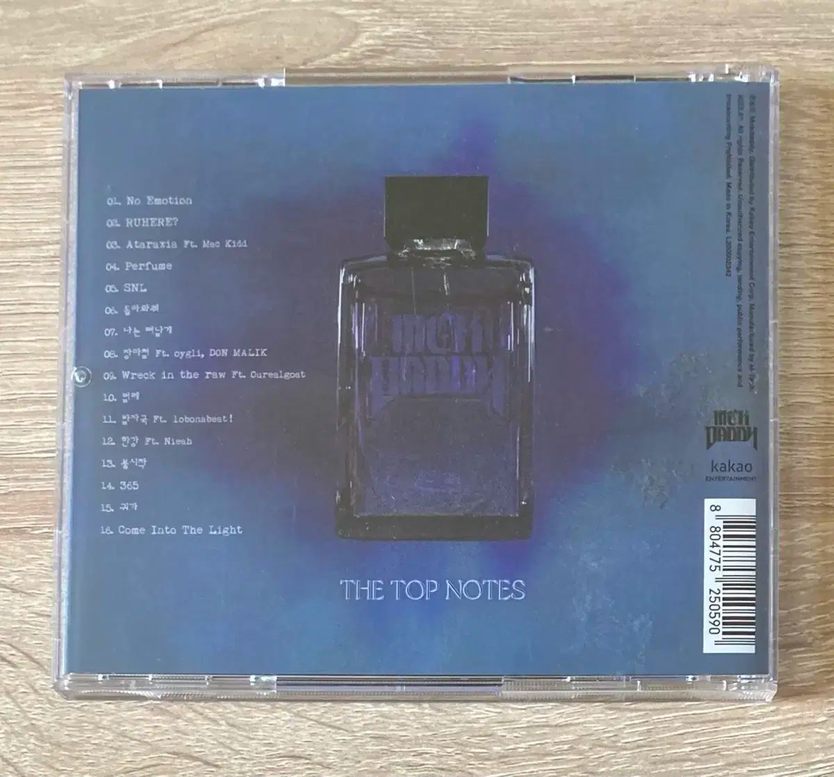 CIX サイン アルバム 非売品 ONEUS(ワンアス) ONEUS サイン入り サイン