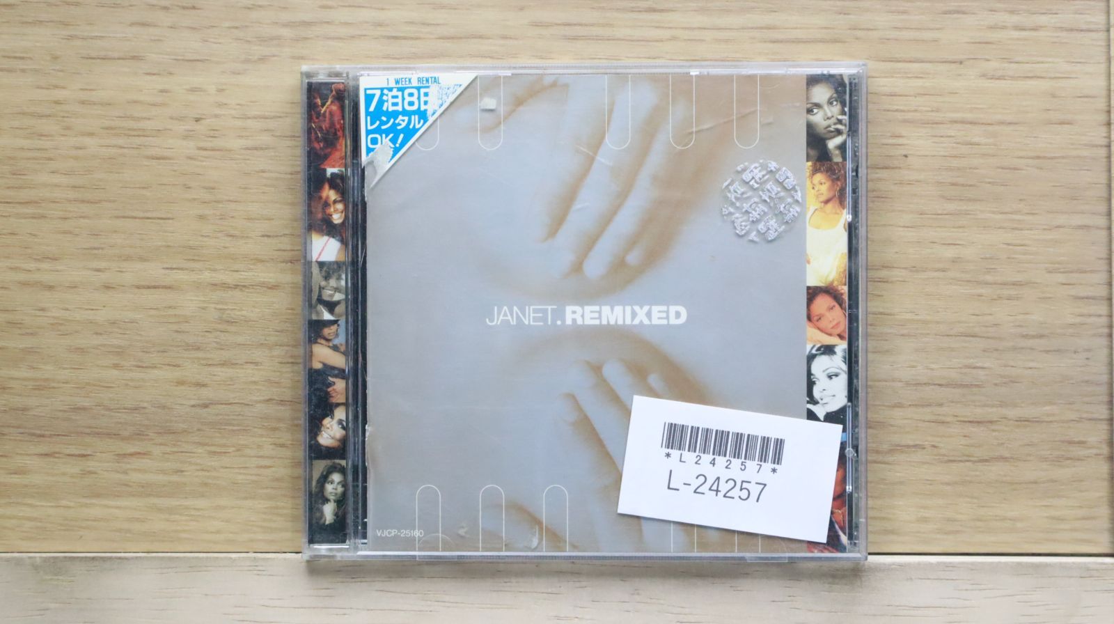 国内盤CD☆ジャネット・ジャクソン/Janet Jackson□ JANET