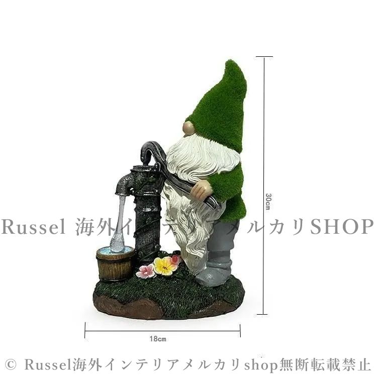 【人気商品】【Russel】ガーデンライト 少女 置物 ガーデニング オブジェ 人気商品】【Russel】ガーデンライト 少女 置物 ガーデニング