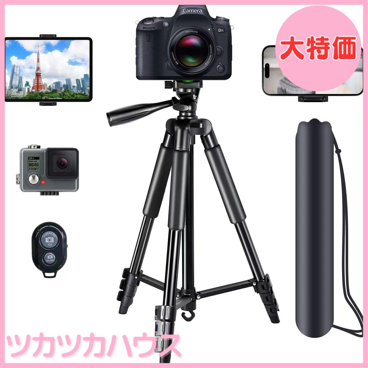 Canon 一眼レフカメラ+Tamronレンズ+SLIK三脚の3点セット Canon 一眼レフカメラ+Tamronレンズ+SLIK三脚の3点セット Z6III ミラー