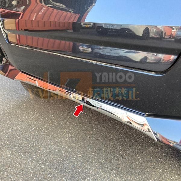 タント カスタム LA 650 660 S 後期 リアバンパープロテクター ガーニッシュ 傷付き防止 ステンレス製 内装 パーツ 2 P ロードサイクル その他 