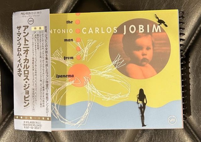 CD3枚組】アントニオ・カルロス・ジョビン「ザ・マン・フロム・イパネマ」 Antonio Carlos Jobim - メルカリ