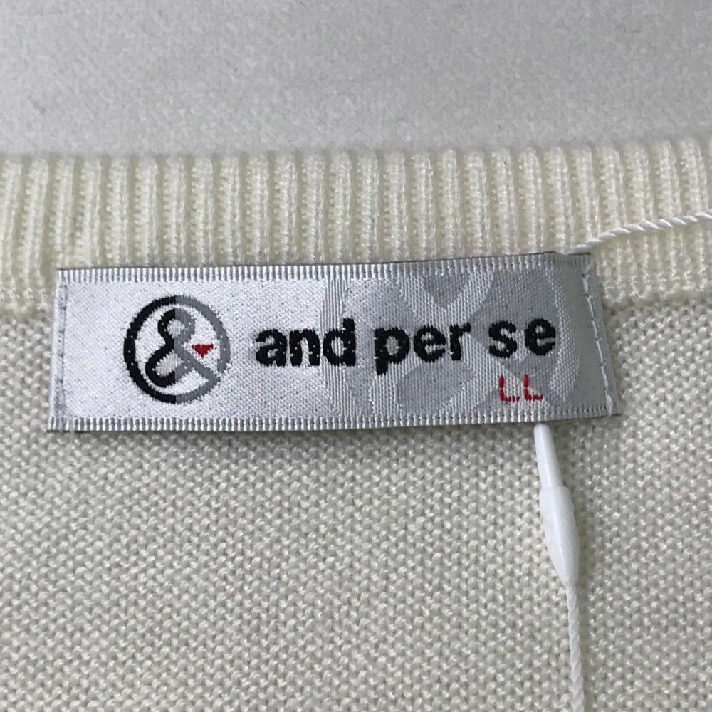 SE