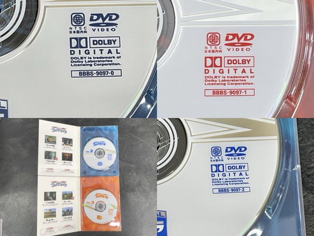 Amazon.co.jp: DVDウルトラセブン コレクターズBOX (初回限定