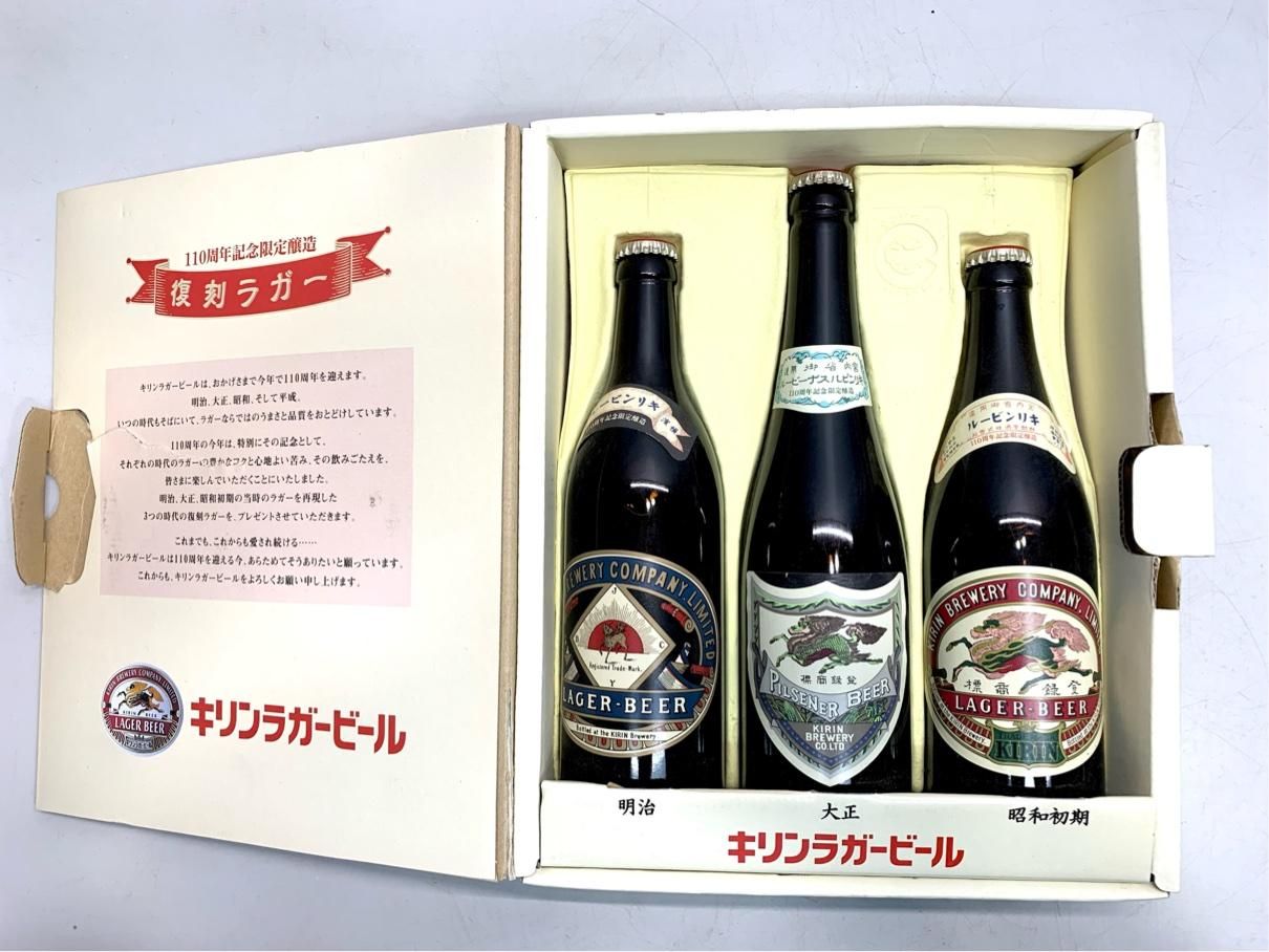 KIRINさま MEGABOX KIRIN 麒麟 52TYS 坪島悠貴 フィギュア ホビー - メルカリ