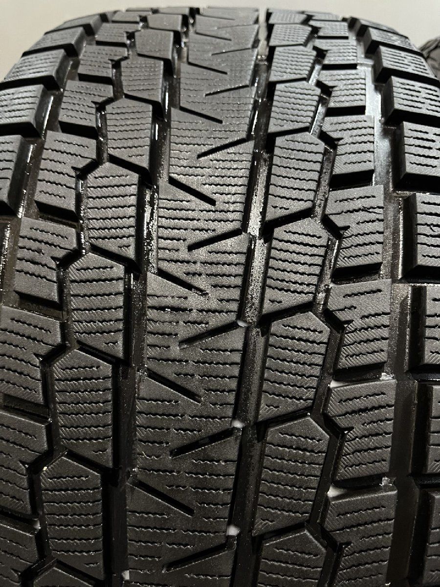 275|50R20