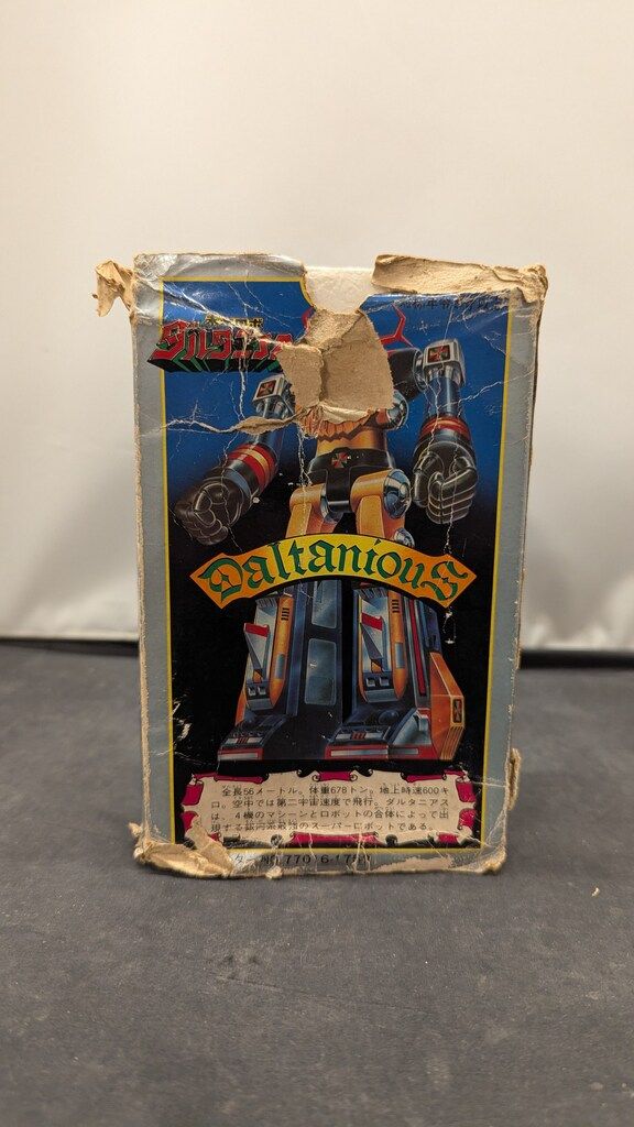 ポピー 超合金 ダルタニアス