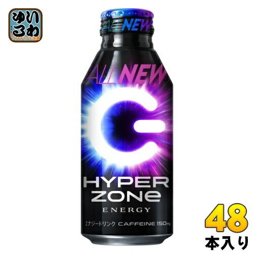 ZONeシール付き サントリー HYPER ZONe ENERGY 400ml ボトル缶 48本 24本入×2 まとめ買い エナジードリンク ゾーン ALL NEW