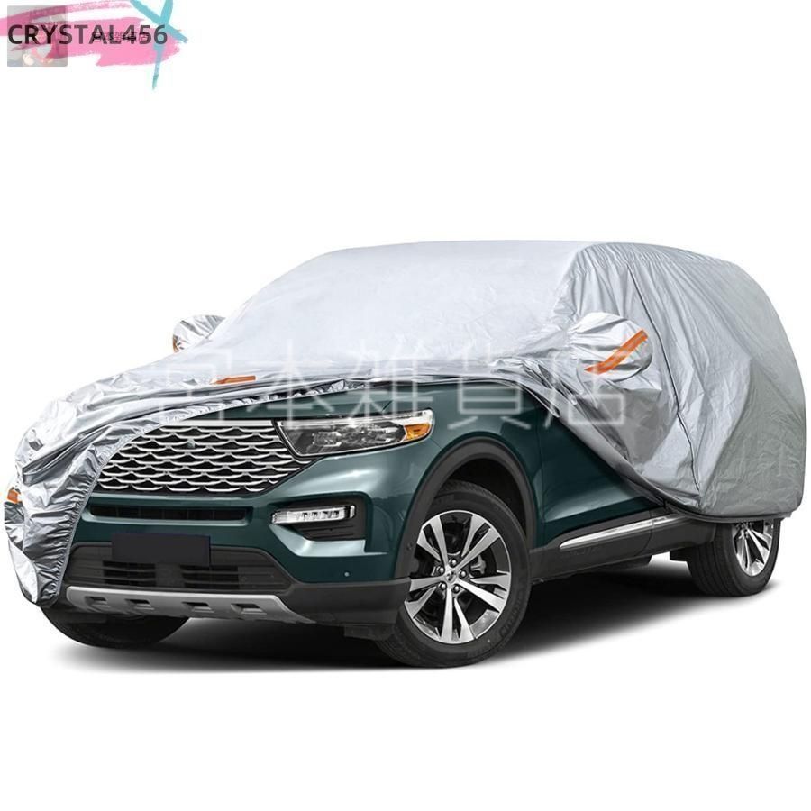 ＣＬ−５４ カバーライト 自動車用ボディカバー ５層＆裏起毛 車カバー 送料無料 カバーライト/カバーランド/プレミアム プレステージ/ポイント利用 プジョー リフター (ロング) 対応用 ボディカバー 5層＆裏起毛 車カバー 送料無料 カバーライト/カバーランド/プレミアム プレステージ/ポイント利用  カーカバー 車 ボディカバー 適用 プジョー 206 CC 2000-2007(383,5x167,3x137,3cm),耐候性、環 プジョー  リフター ...