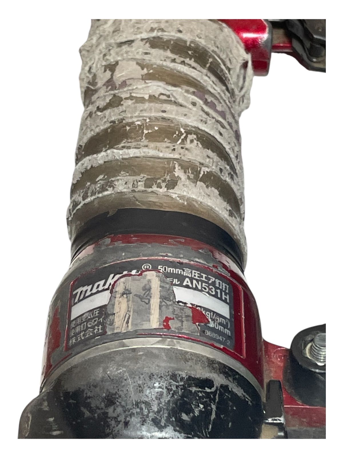 高圧エア釘打ち機