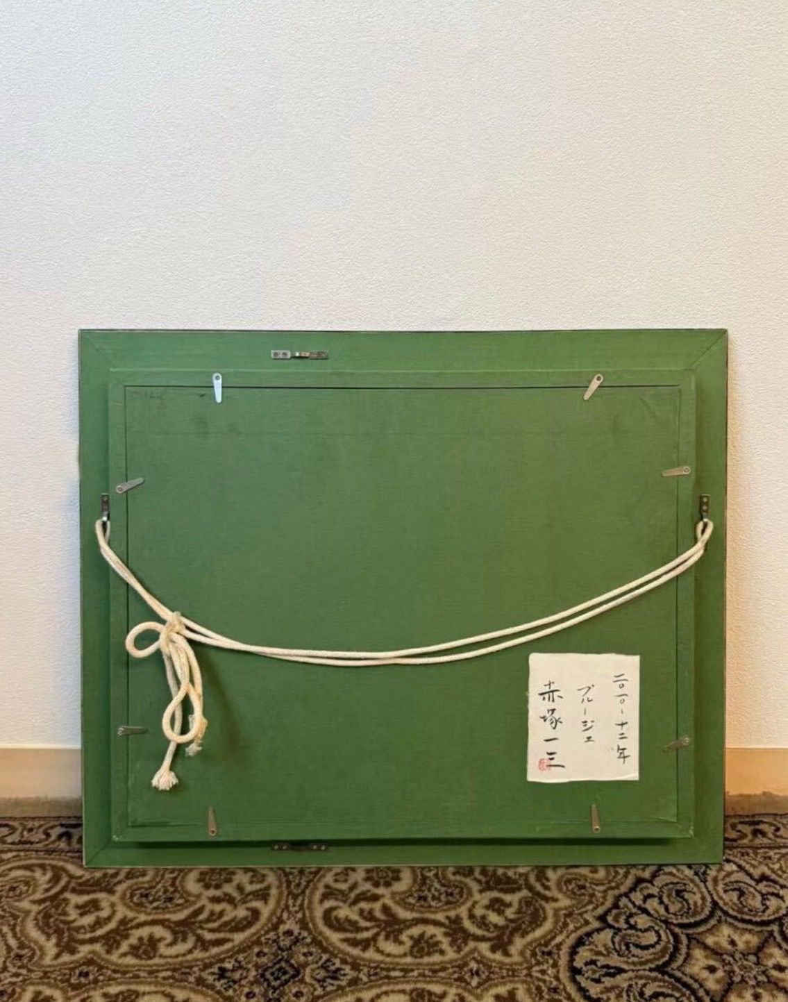 赤塚一三 ブルージュ 油彩 2010〜2012年作 共シール 写実画壇会員 主体美術展佳作賞 個展 パリ 名古屋画廊 WWW_IBETON_RU