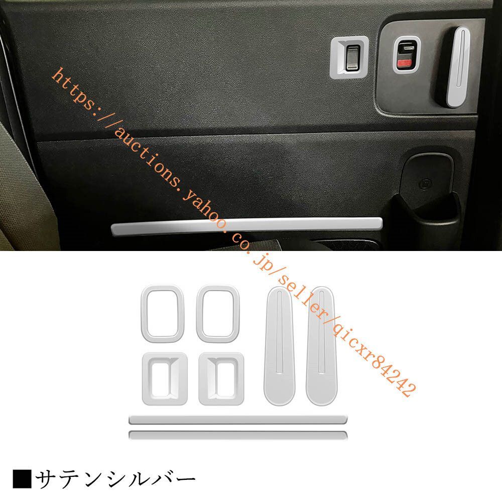 GT系 パーツ