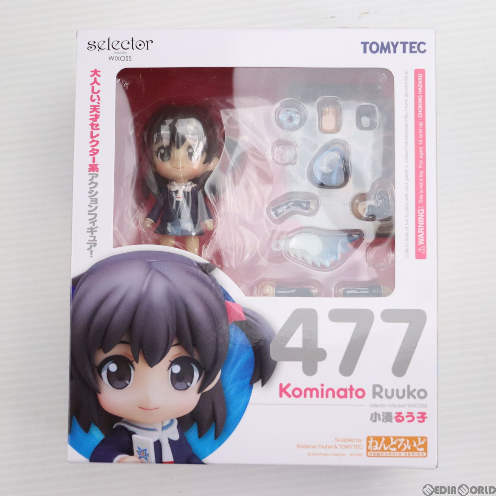 ねんどろいど 477 小湊るう子(こみなとるうこ) selector infected WIXOSS(セレクター インフェクテッド ウィクロス)  完成品 可動フィギュア TOMYTEC(トミーテック) - メルカリ