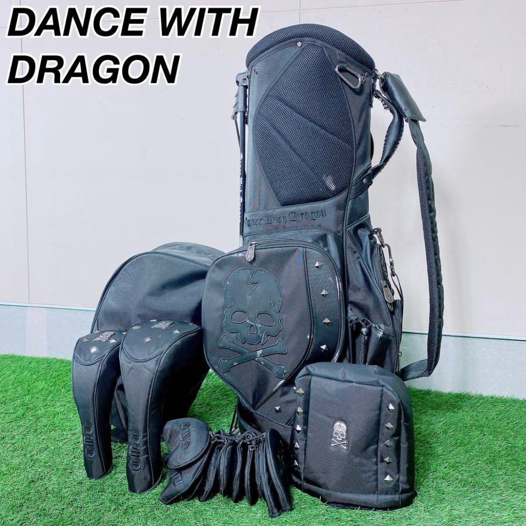 ゴルフ バッグ ダンスウィズドラゴン スカル スタッズ 9型 N1068