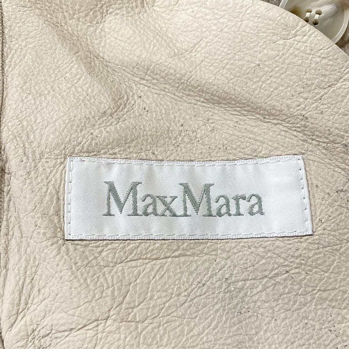 Mara マックスマーラ