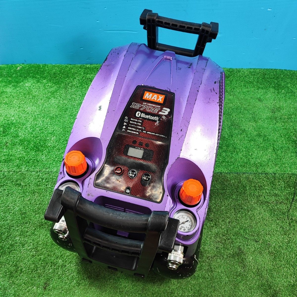 マックス MAX エアコンプレッサー AK-HH1270E3 メタリックパープル 岩槻店