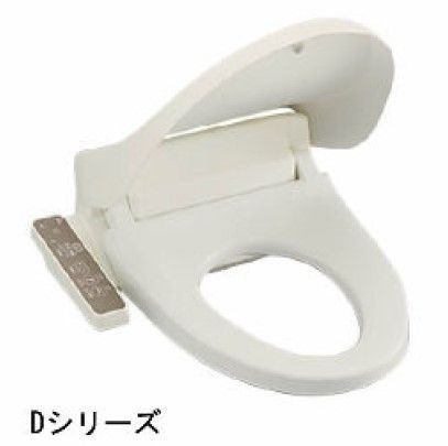 アウトレット品】温水洗浄便座 Dシリーズ シャワートイレ シートタイプ 