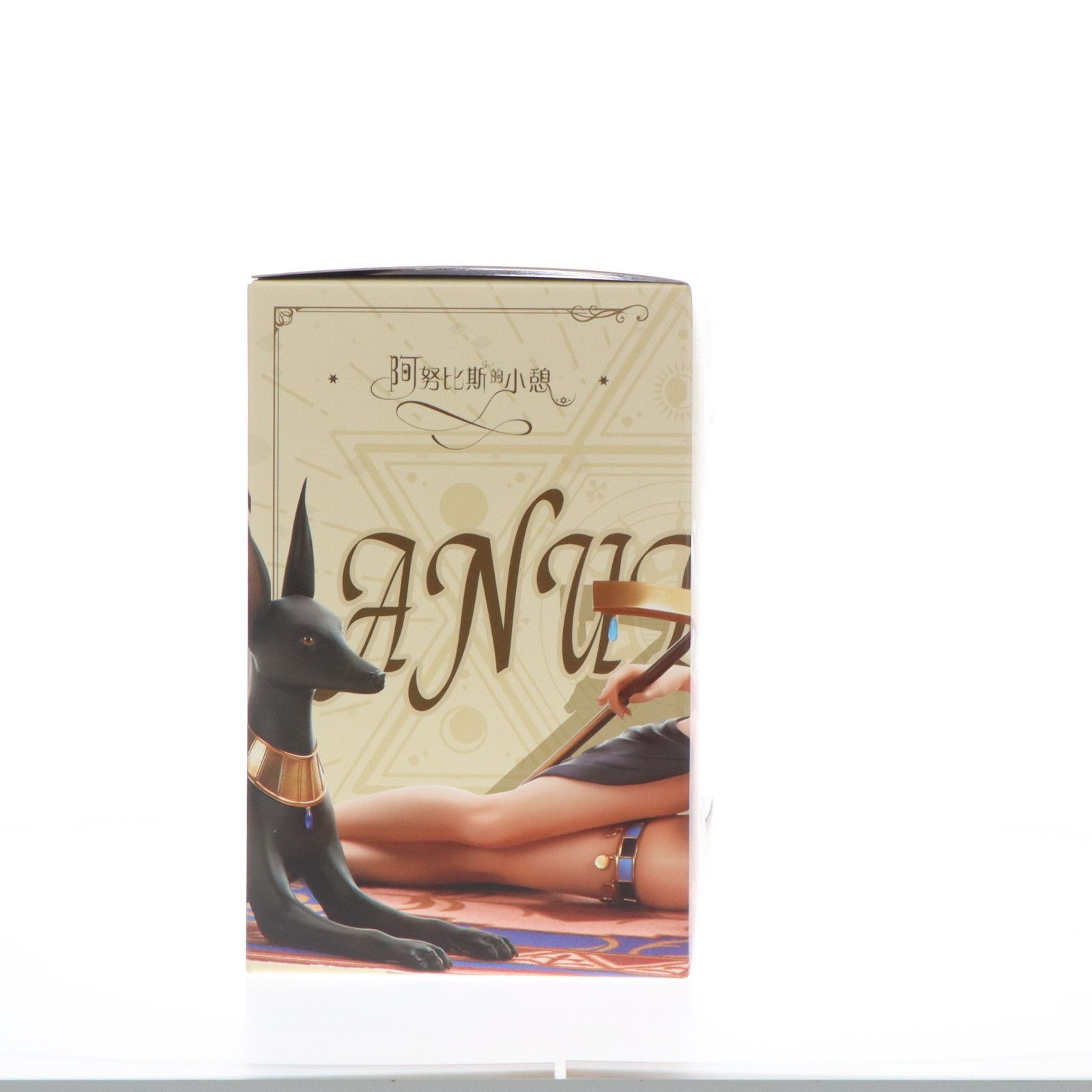 ポストカード&缶バッジ付属 アヌビス神の少憩 Illustrated by 狐宮ニギ 
