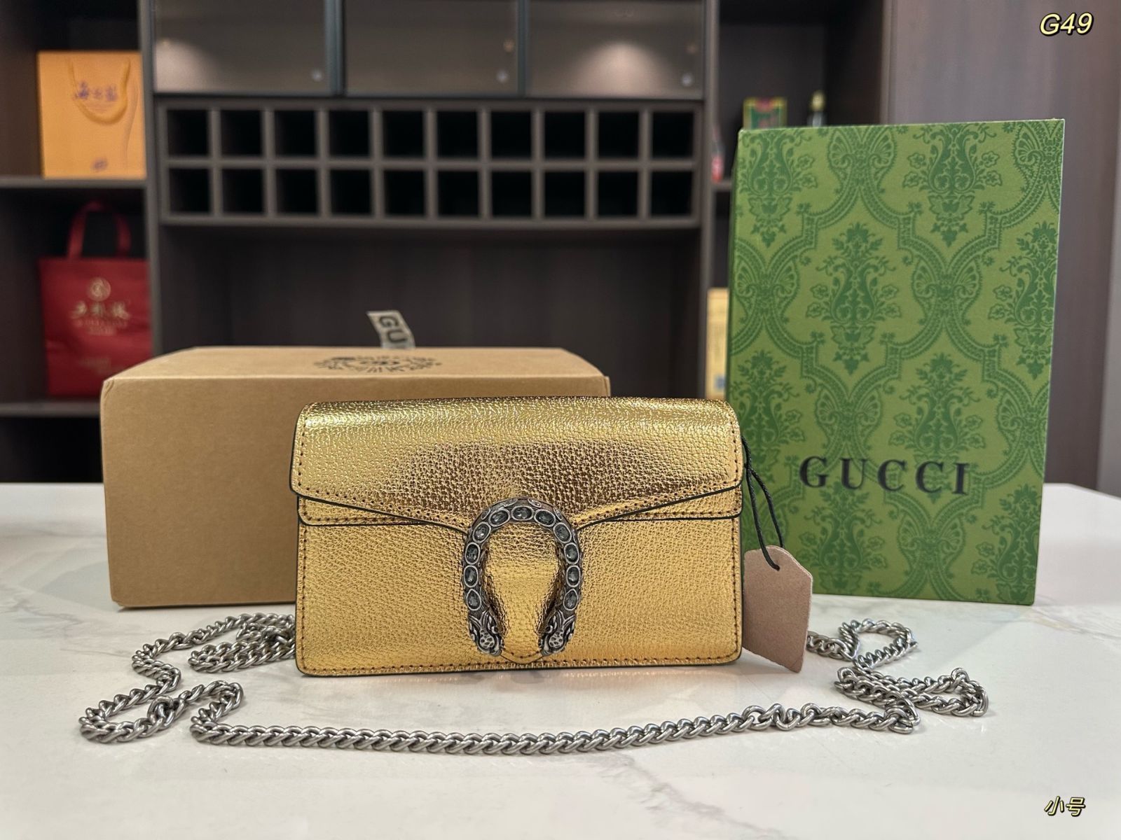 GUCCI ディオニュソス ミニバッグ - 2サイズ展開 (16cm/25cm
