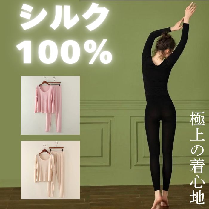 【最終値下げ♡】mediQTTOスレンダーマジックタイツ13足セット♡バラ売不可 メディキュット / スレンダーマジック タイツの公式商品情報｜美容