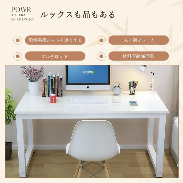 疑念のない デスク 机 書斎机 学習机 コンパクト パソコンデスク 省スペース 木製 おしゃれ 北欧 学習デスク 勉強机 シンプル 幅100cm 奥行60cm 高さ73cm デスク 机 爆買 【超特価sale開催！】