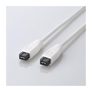 （まとめ）エレコム FireWireケーブル（9ピン-9ピン） IE-991WH