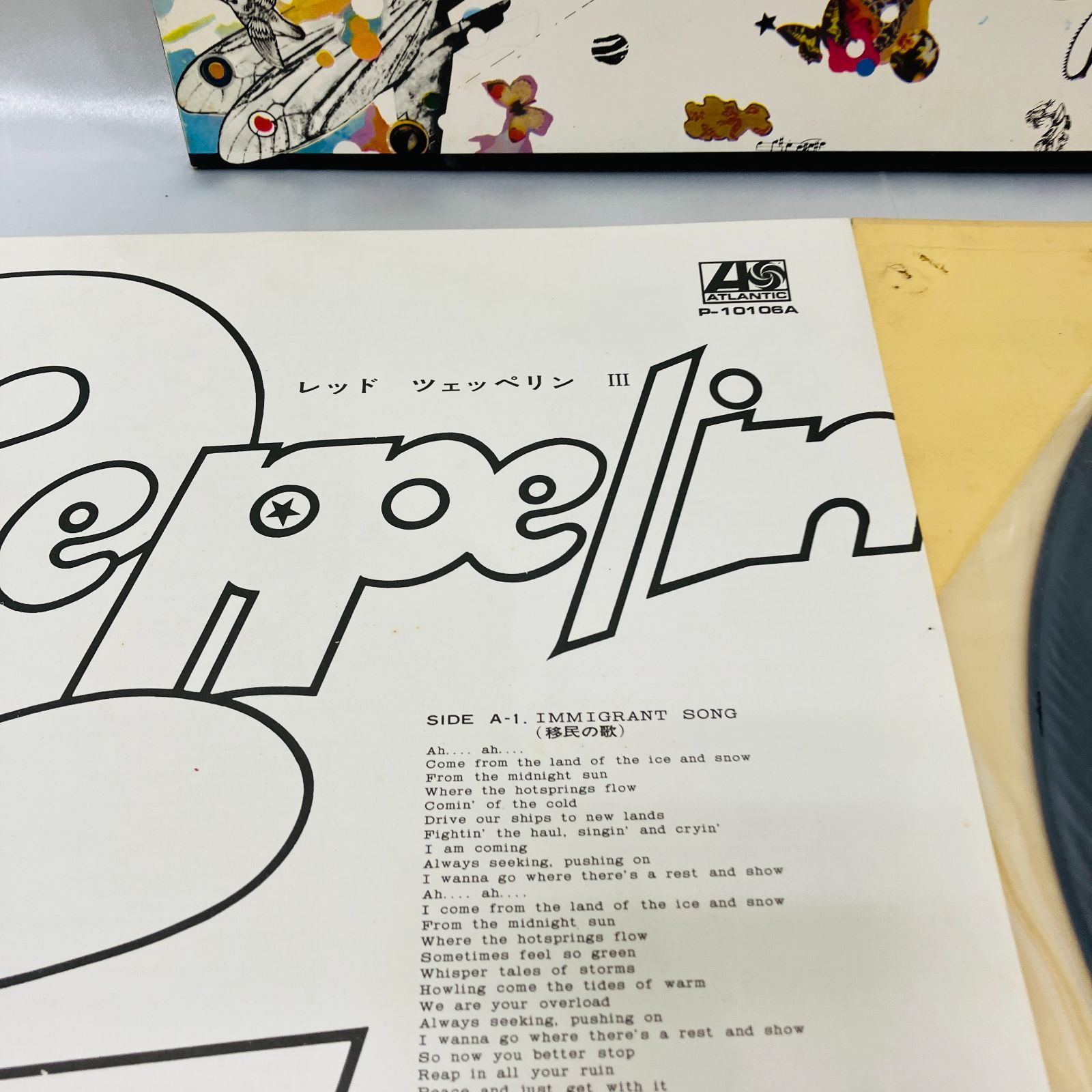Led Zeppelin III LP レコード Led Zeppelin – Led Zeppelin III = レッド・ツェッペリン III
