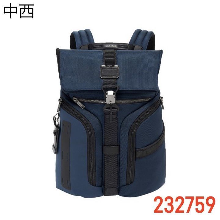 人気商品・極美品・新品未使用】TUMI ALPHA BRAVO ロジスティック リュックサック メンズ 大容量 バッグ ブラック ネイビーブルー  232759XX - メルカリ